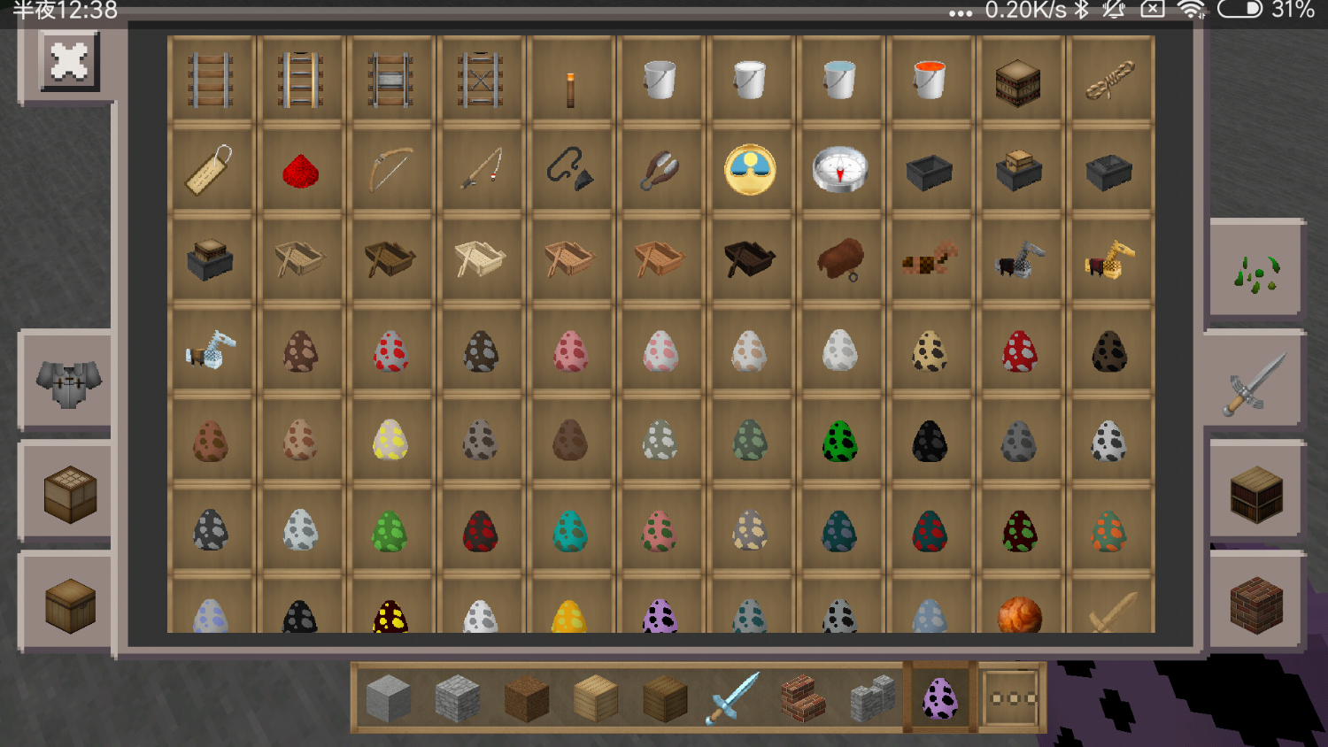 Screenshot_2024-01-21-00-38-14-946_com.mojang.minecraftpe.png