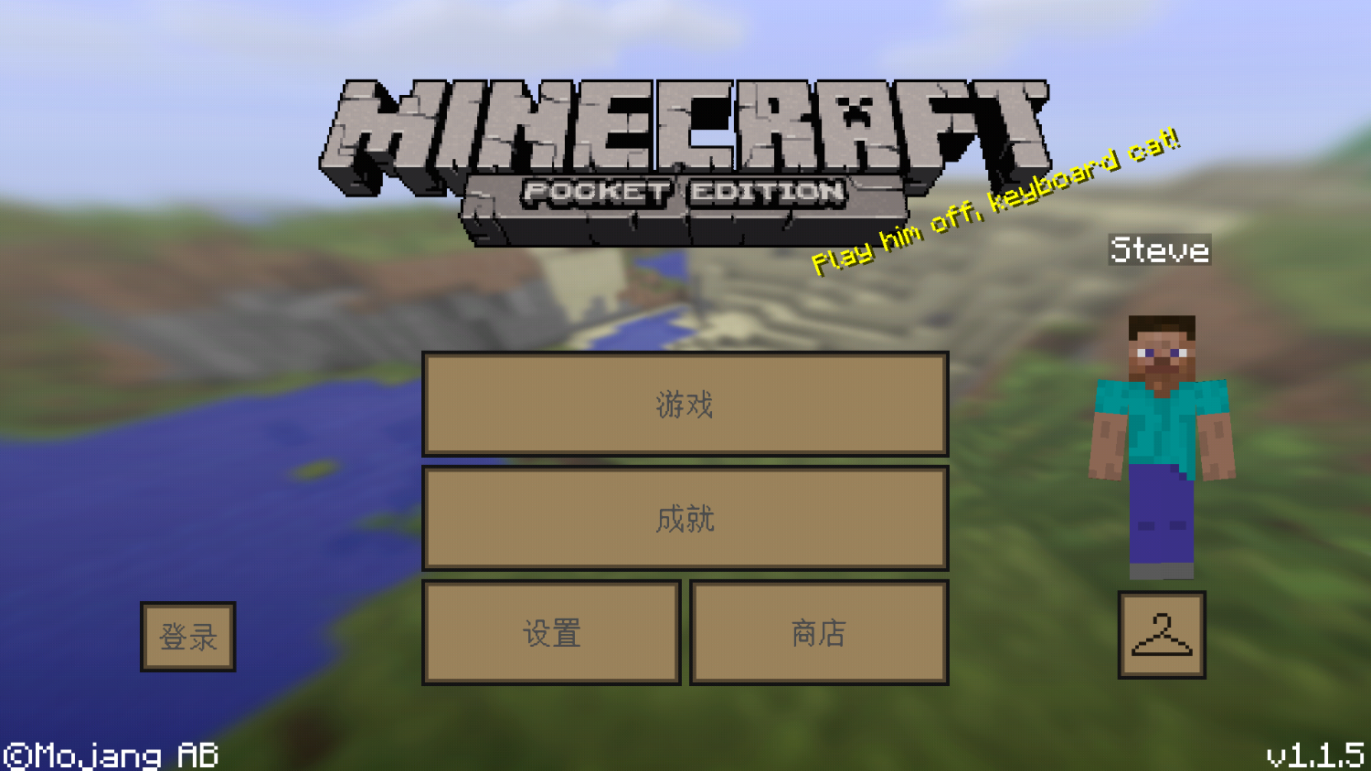 Screenshot_2024-01-21-00-37-07-088_com.mojang.minecraftpe.png