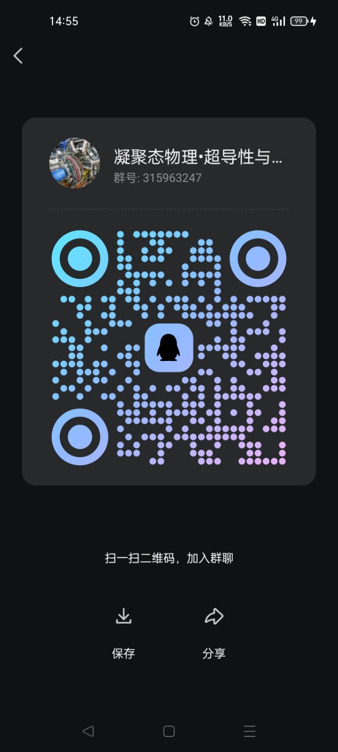 Screenshot_2024-01-21-14-55-51-10_9d26c6446fd7bb8e41d99b6262b17def.jpg