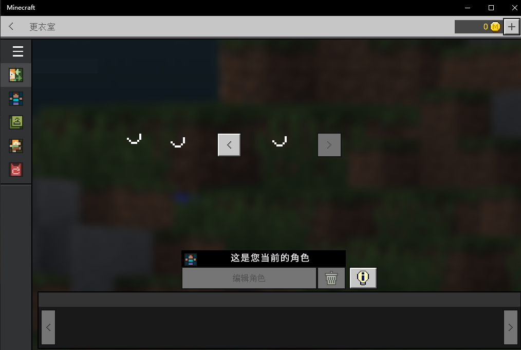 屏幕截图 2024-01-21 194719.png