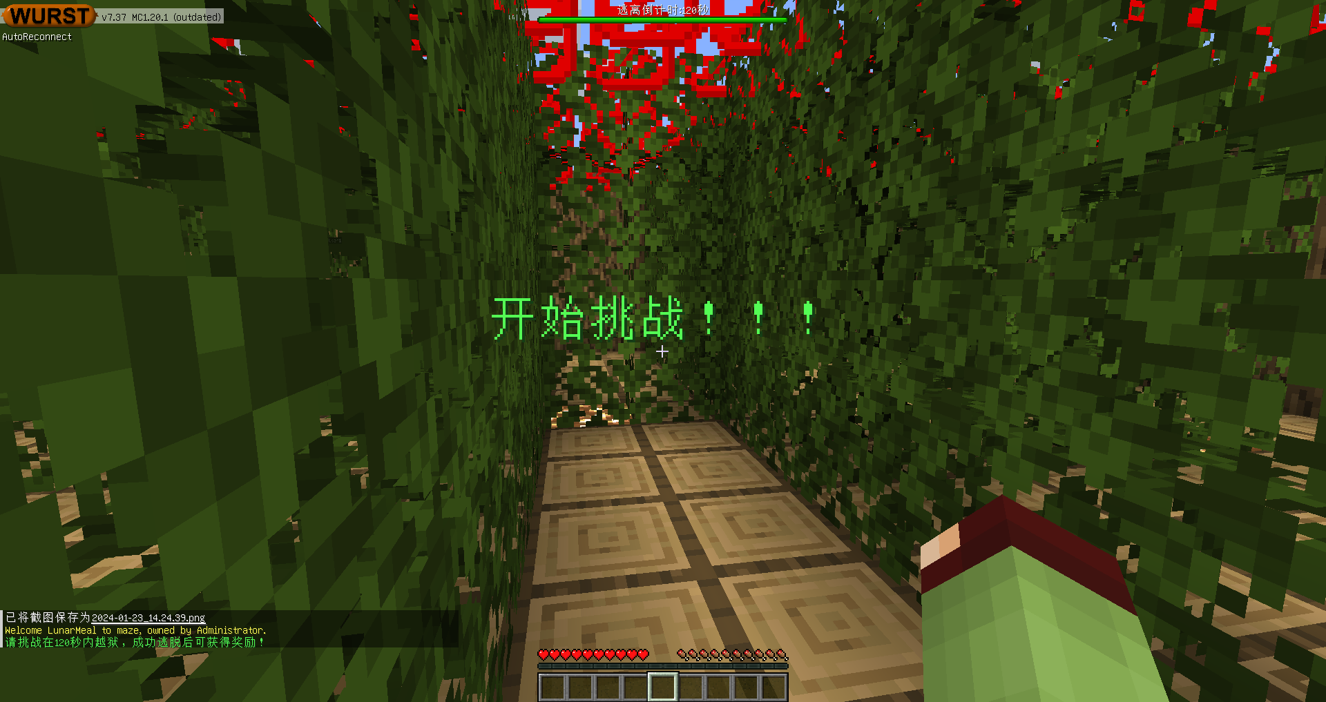 2024-01-23_14.24.42.png