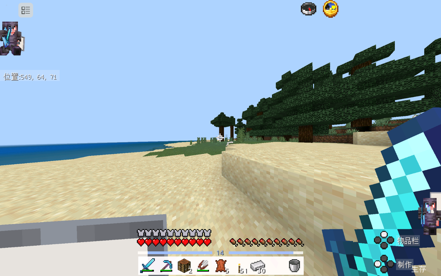 Screenshot_20240124-151623.png