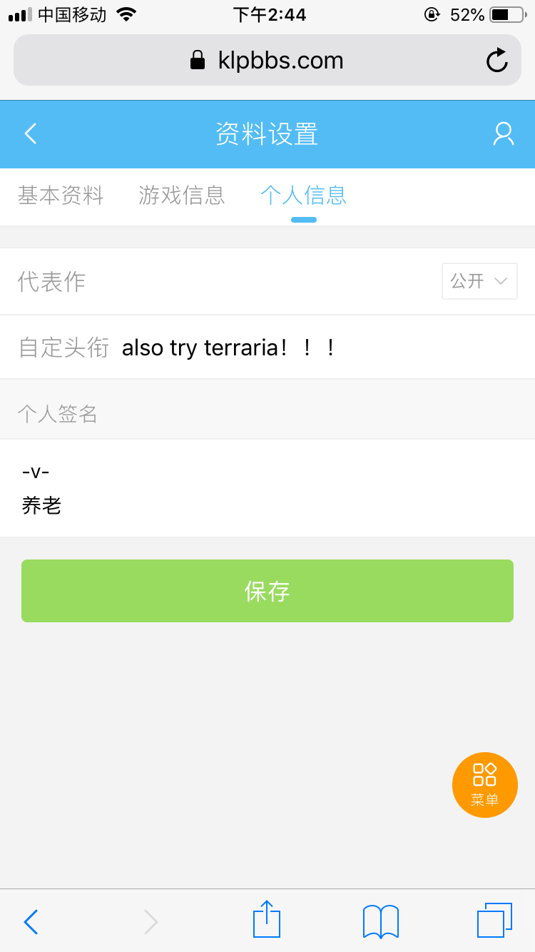 6AB68499-8FF2-4D8A-8EAE-E778BFE0A9F6.png