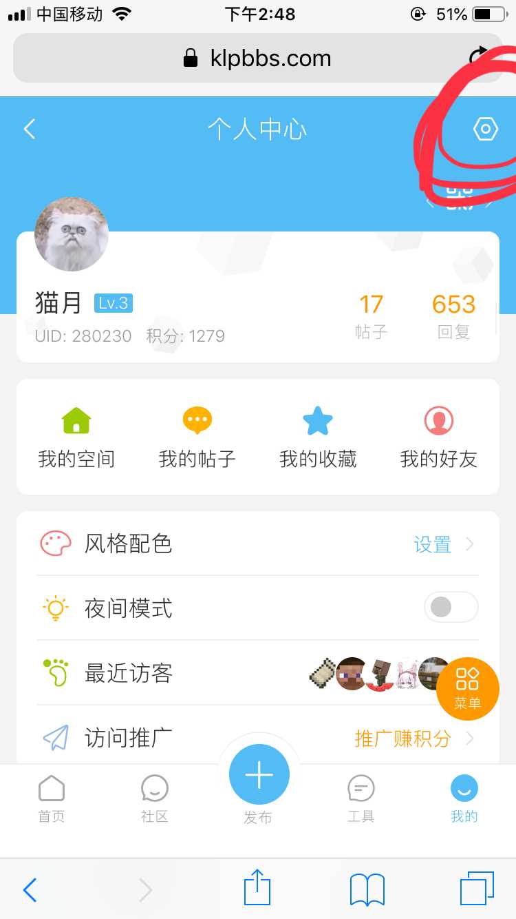 F5D81FA8-4B1E-453D-A2A6-F9470A6748F4.jpeg
