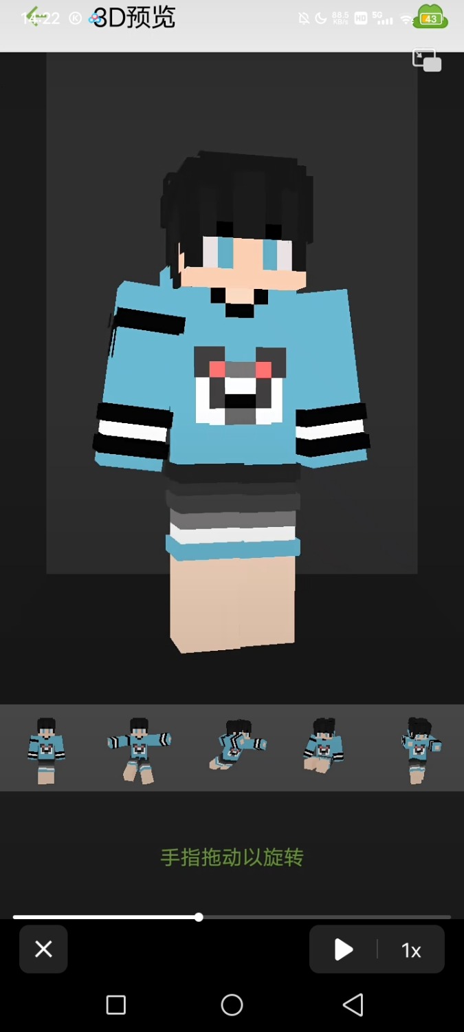 Screenshot_20240128_142219.jpg