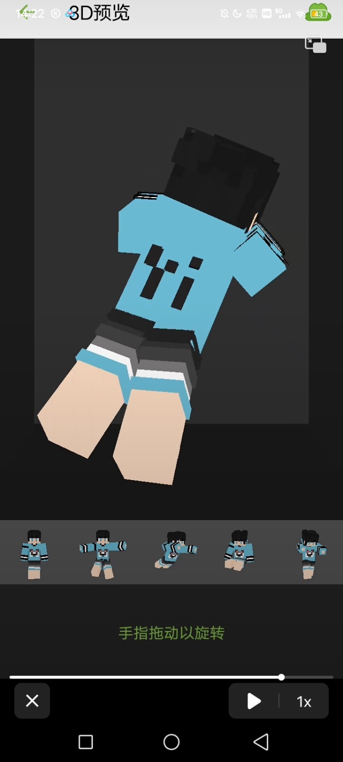 Screenshot_20240128_142238.jpg