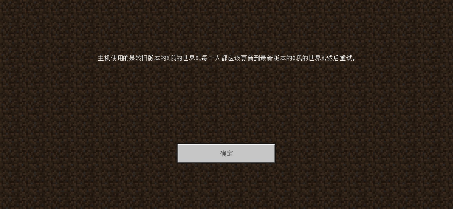 Screenshot_2024-01-28-21-54-40-742_com.mojang.minecraftpe.jpg