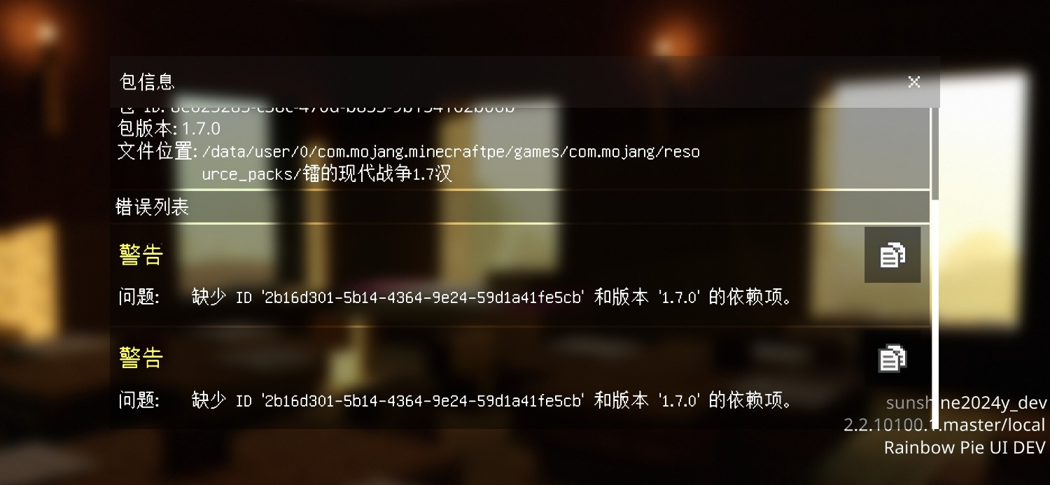 Screenshot_2024-01-31-02-50-29-14.jpg