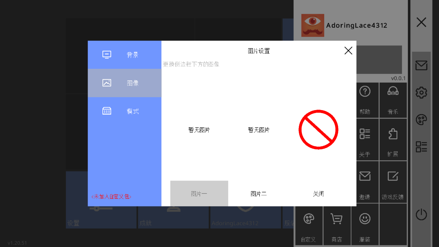 0107FBFB-C22E-49B1-AA32-5BFA0809481F.png