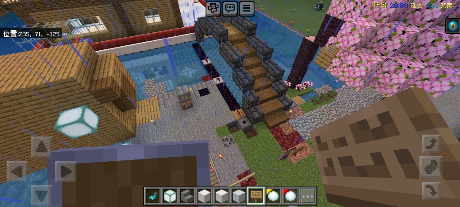 Screenshot_2024-02-09-10-44-58-833_com.mojang.minecraftpe.jpg