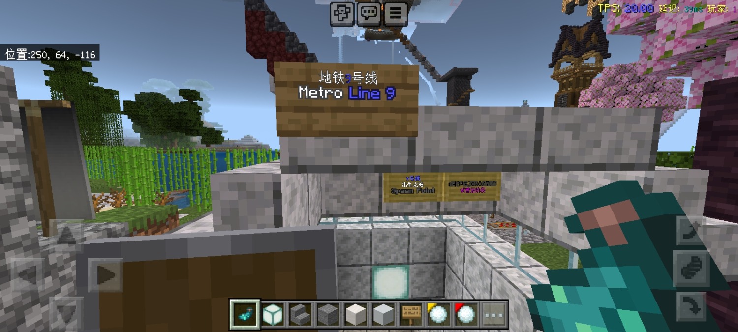 Screenshot_2024-02-09-10-53-11-595_com.mojang.minecraftpe.jpg