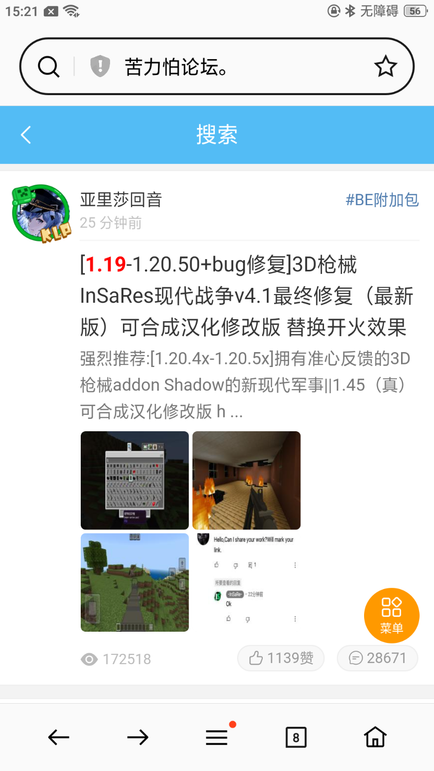 Screenshot_2024-02-09-15-21-58-75.png