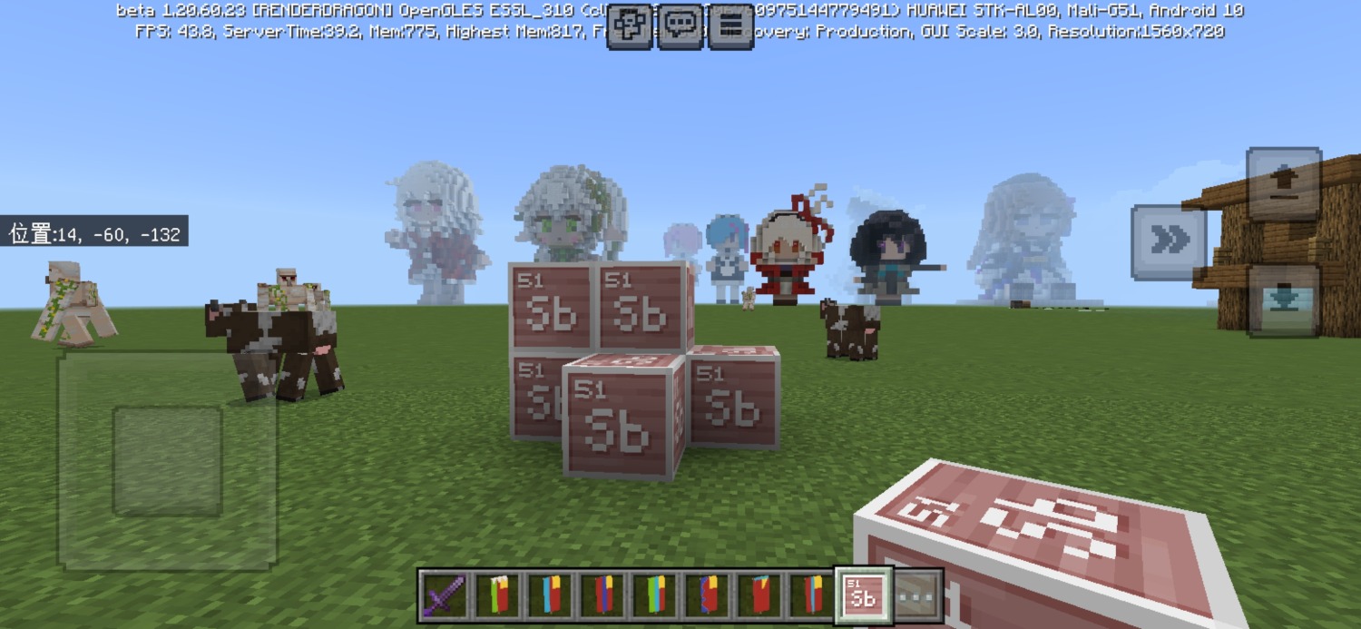 Screenshot_20240209_195738_com.mojang.minecraftpe.jpg