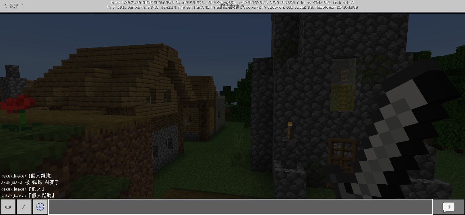 Screenshot_20240210_170421_5c8300b655012b1930f2e0a7b81bf6a9.jpg