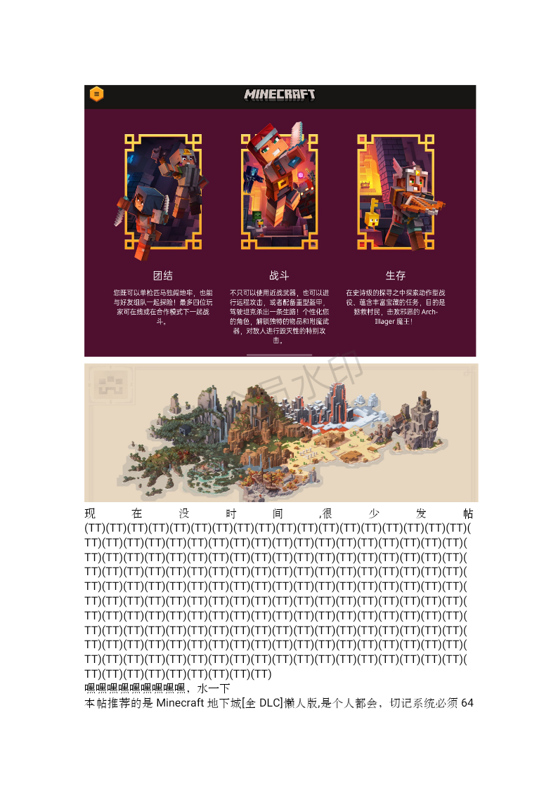 2.png