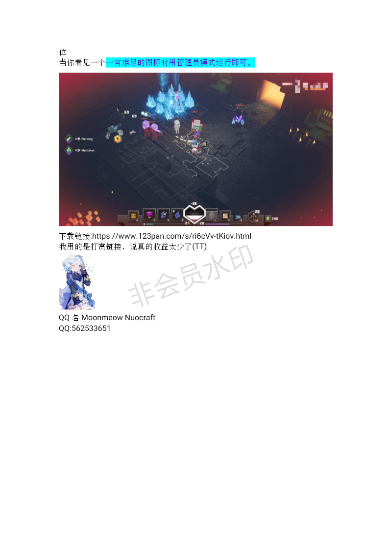 3.png