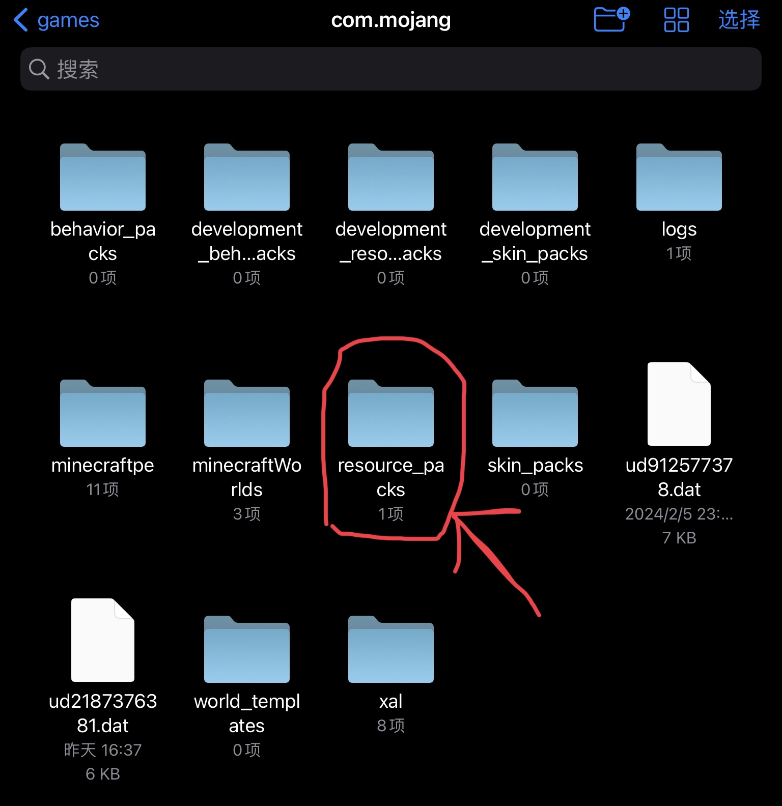 674505CE-103D-4D2F-BA0D-CEDEAEAF1AC6.jpeg
