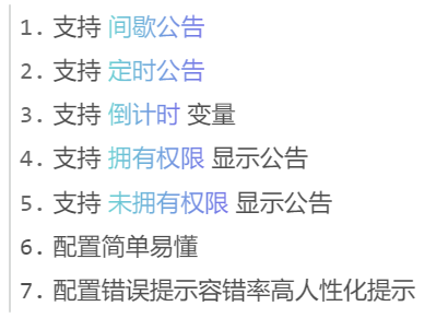 介绍.png