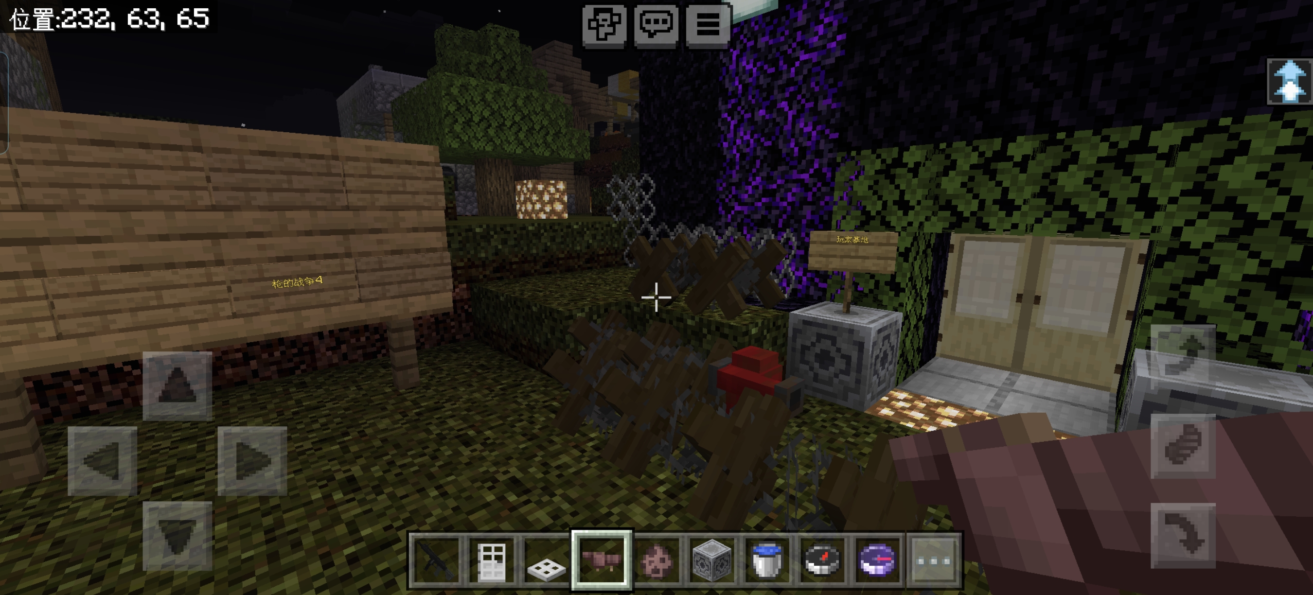 Screenshot_20240213_222815.jpg