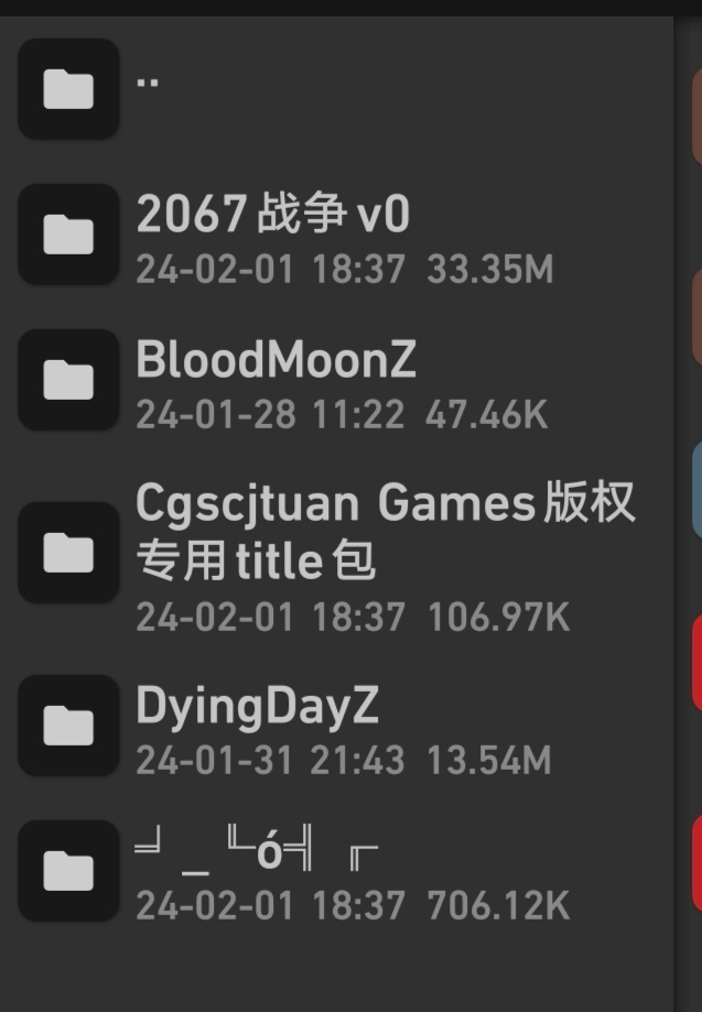 Screenshot_20240213_223219_edit_52782478649916.jpg
