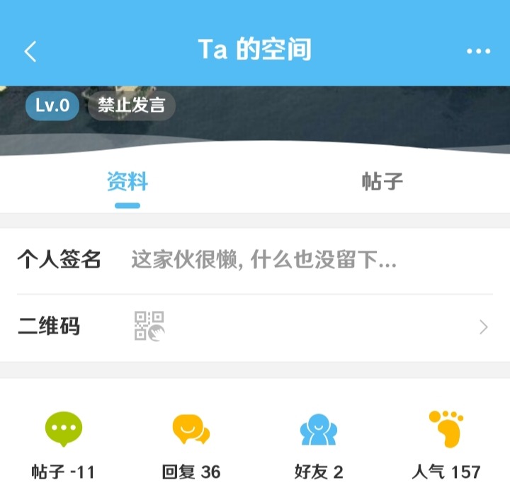 Screenshot_20240214_000035.jpg
