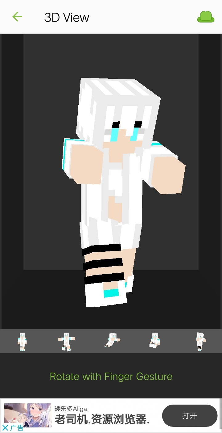 Screenshot_2024_0214_152607.jpg