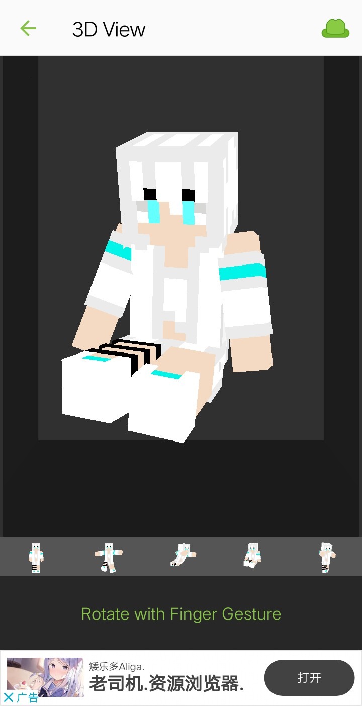 Screenshot_2024_0214_152558.jpg