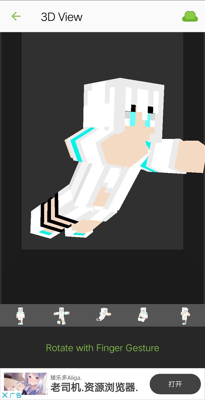 Screenshot_2024_0214_152549.jpg