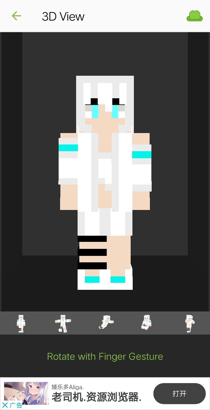 Screenshot_2024_0214_152526.jpg