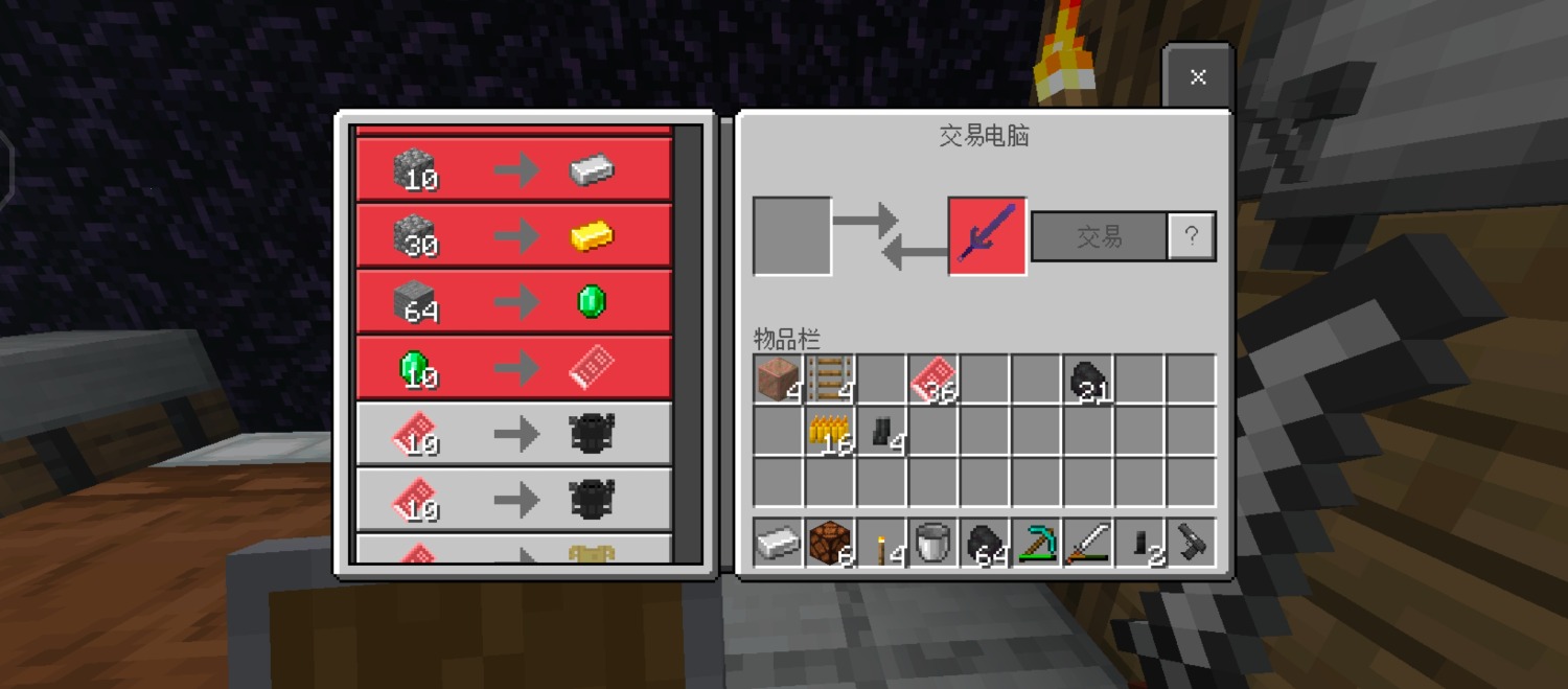 Screenshot_20240214_151332_5c8300b655012b1930f2e0a7b81bf6a9.jpg