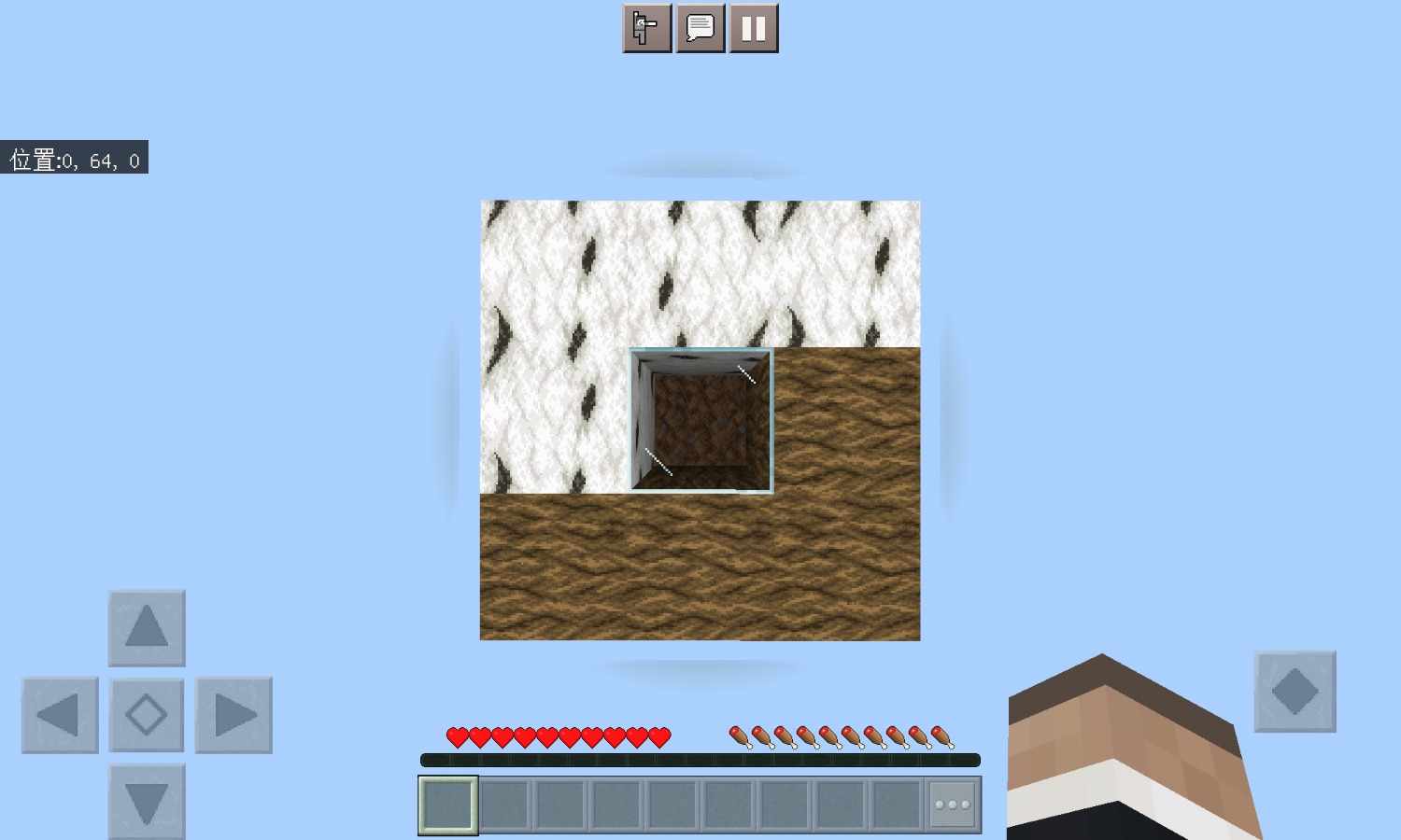 Screenshot_20240215-151125.jpg