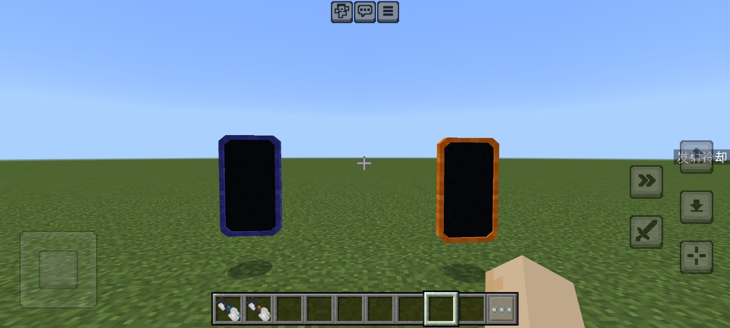 Screenshot_2024-02-16-11-46-54-771_com.mojang.minecraftpe.jpg