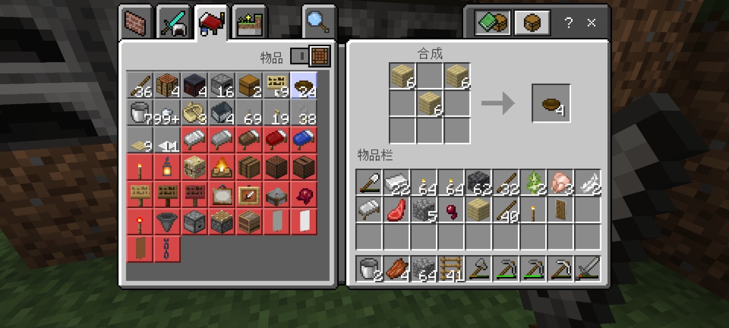Screenshot_2024-02-16-15-53-01-498_com.mojang.minecraftpe.jpg