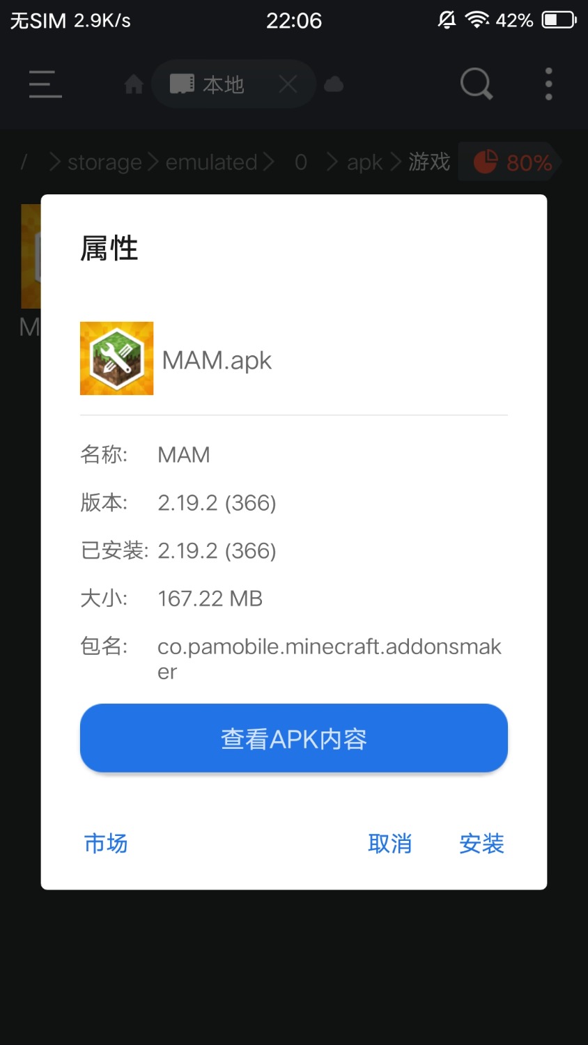 *O_20240216_220617.jpg