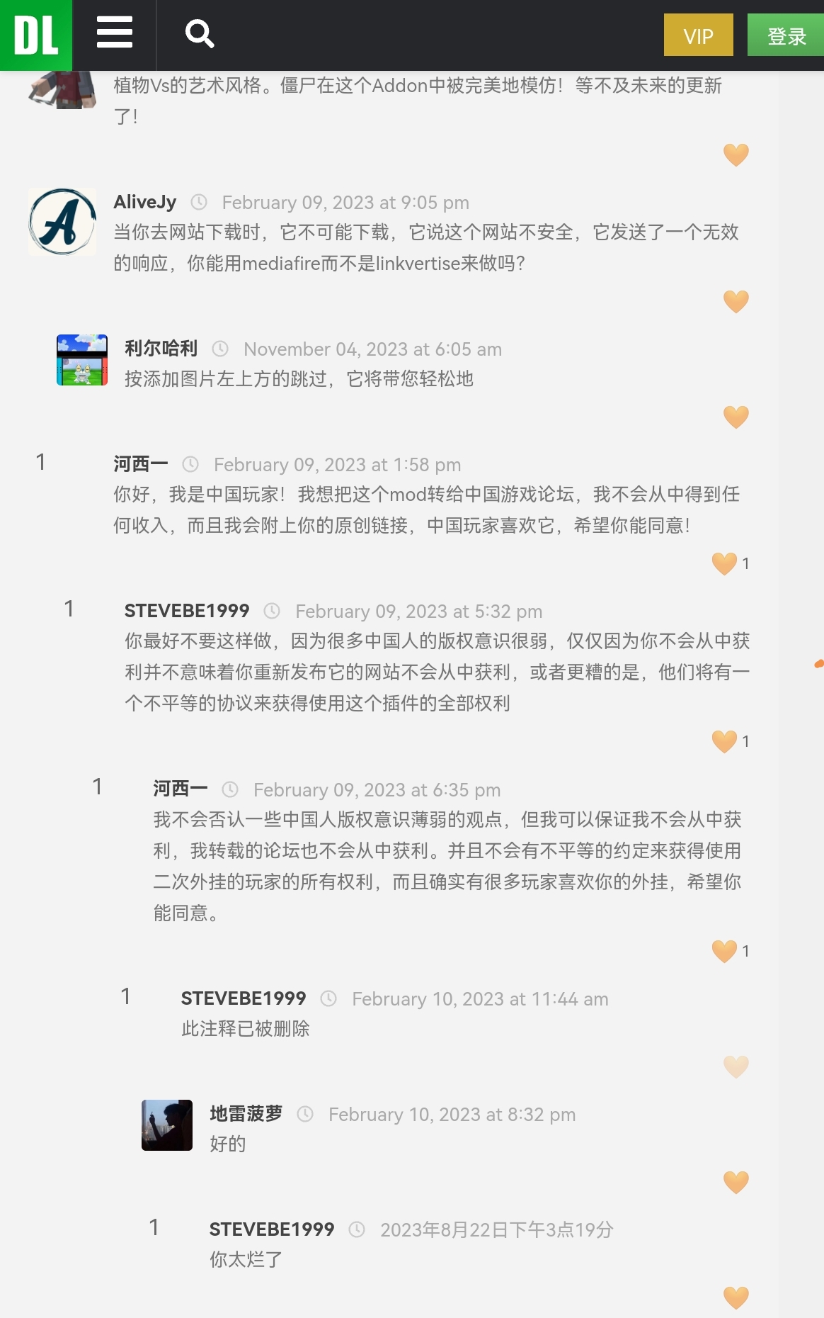 Screenshot_20240217_022225.jpg