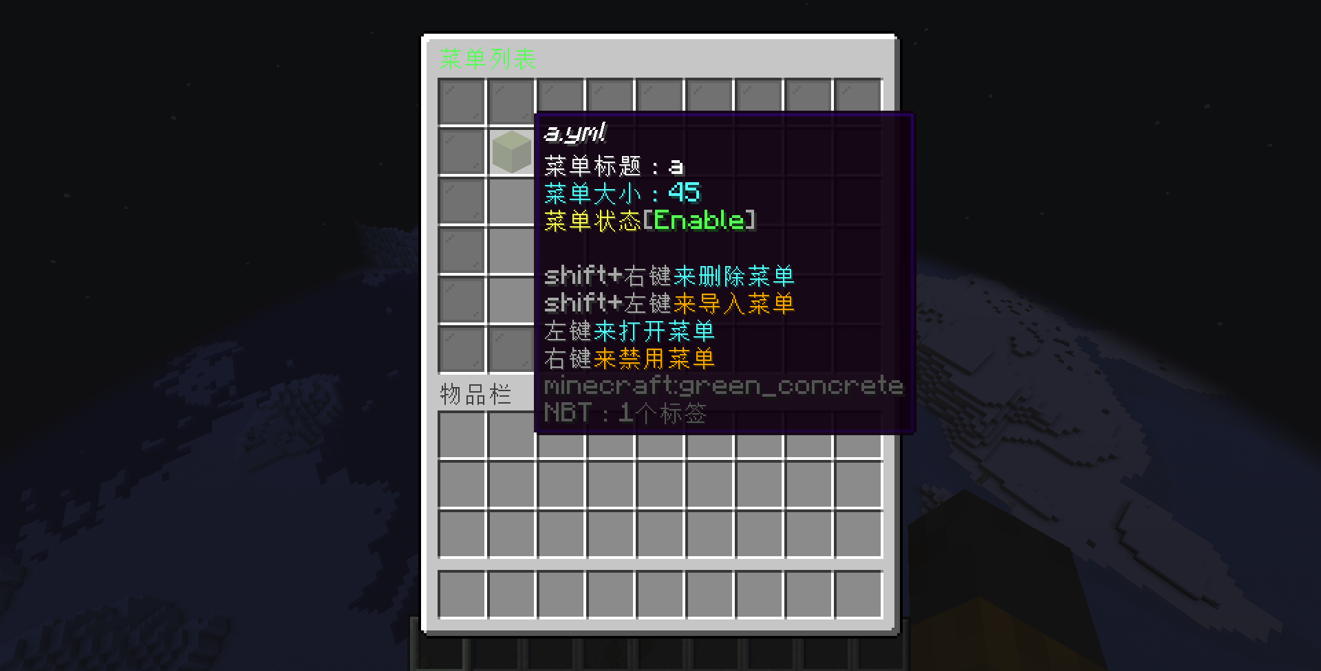 6.png
