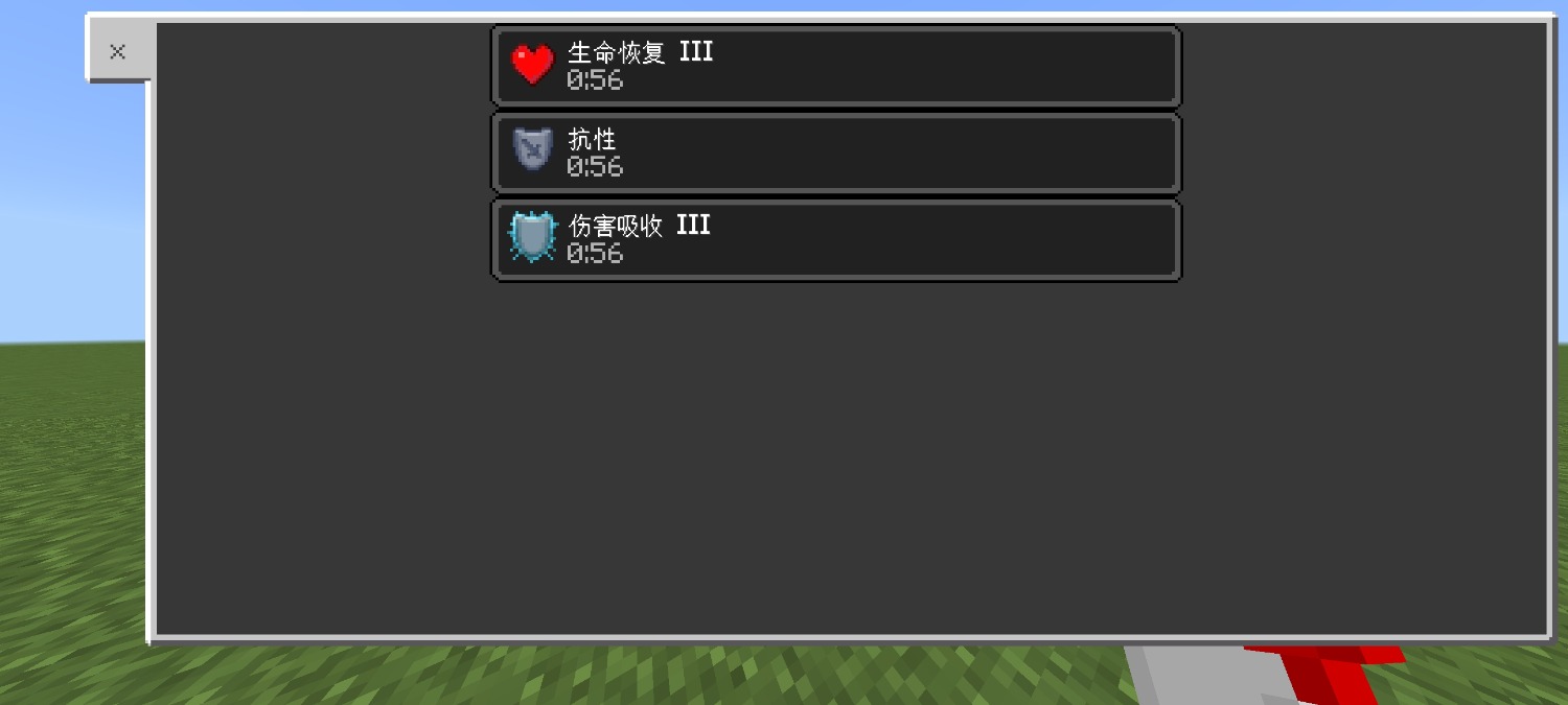 1000048121.jpg