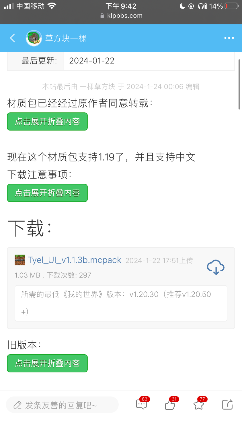 2FC98019-7E9E-4558-B27B-B8B4A4826CF5.png