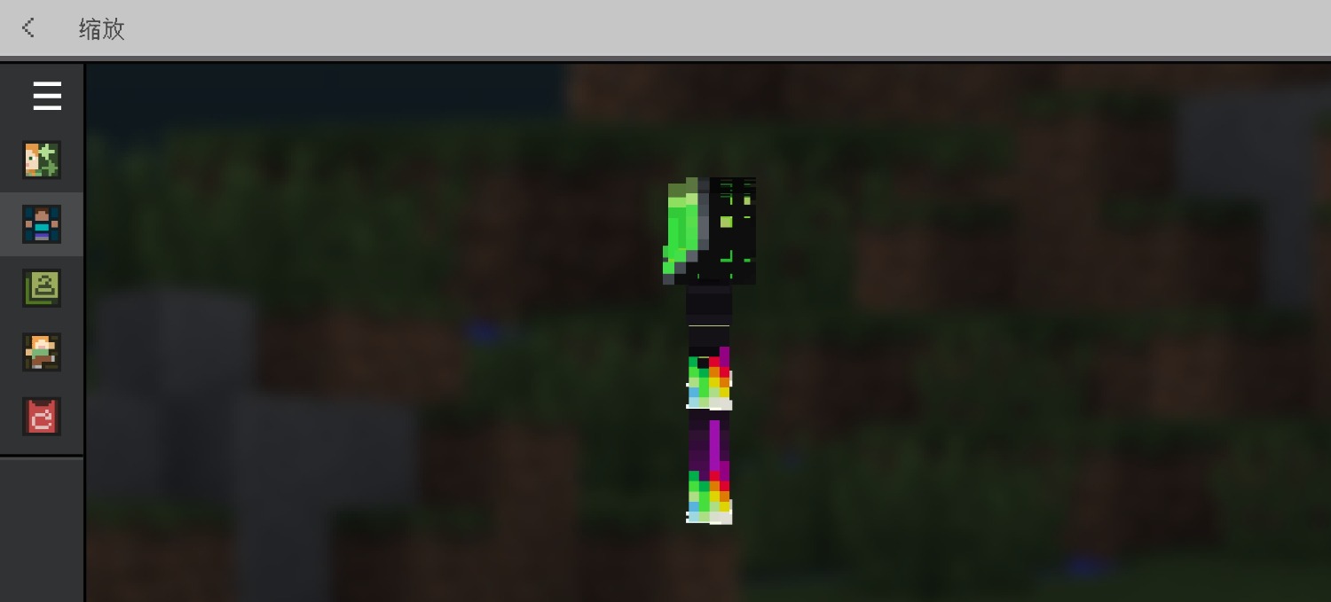 Screenshot_20240219_173653.jpg