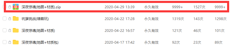 31~KUB[MG%{S2JR8$T7O2ZX.png