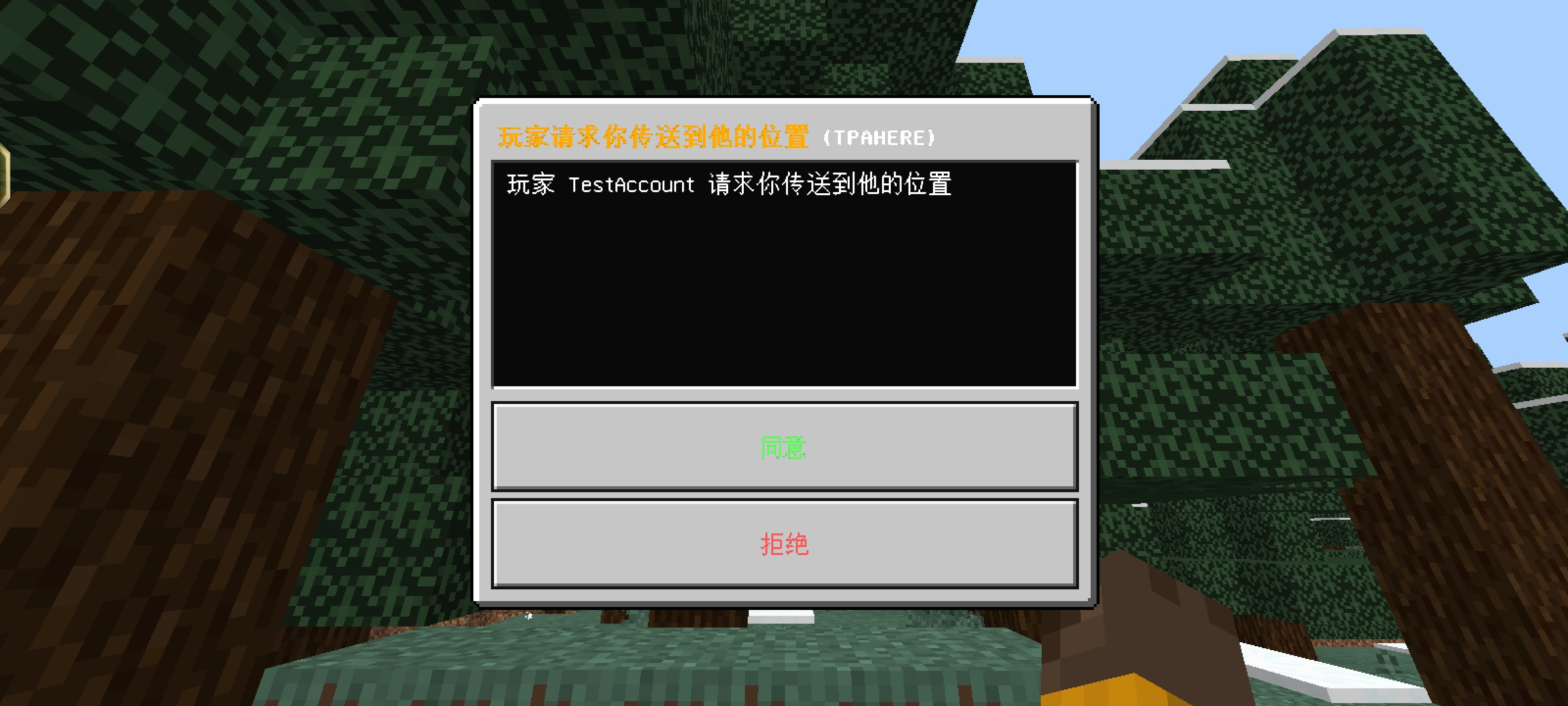 65747a664c387.jpg