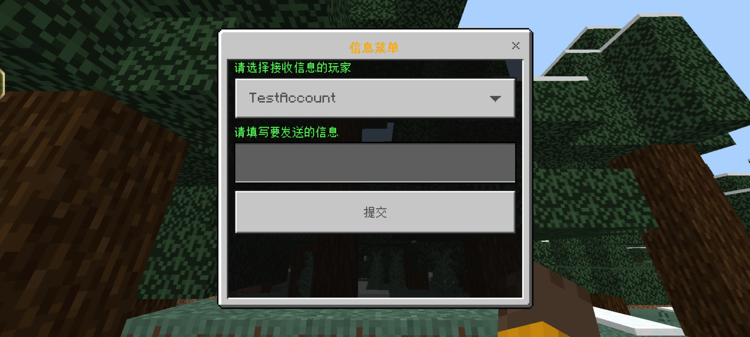 65747a6836255.jpg