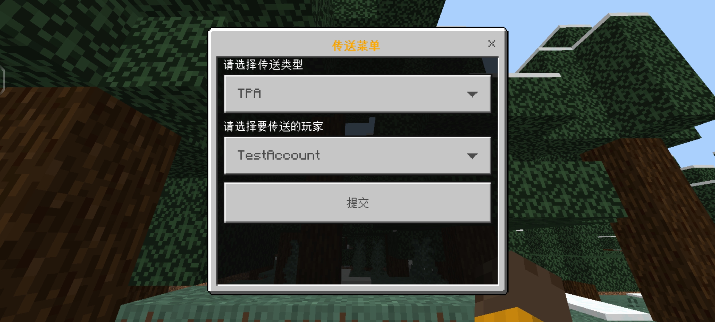 65747a646f0ed.jpg