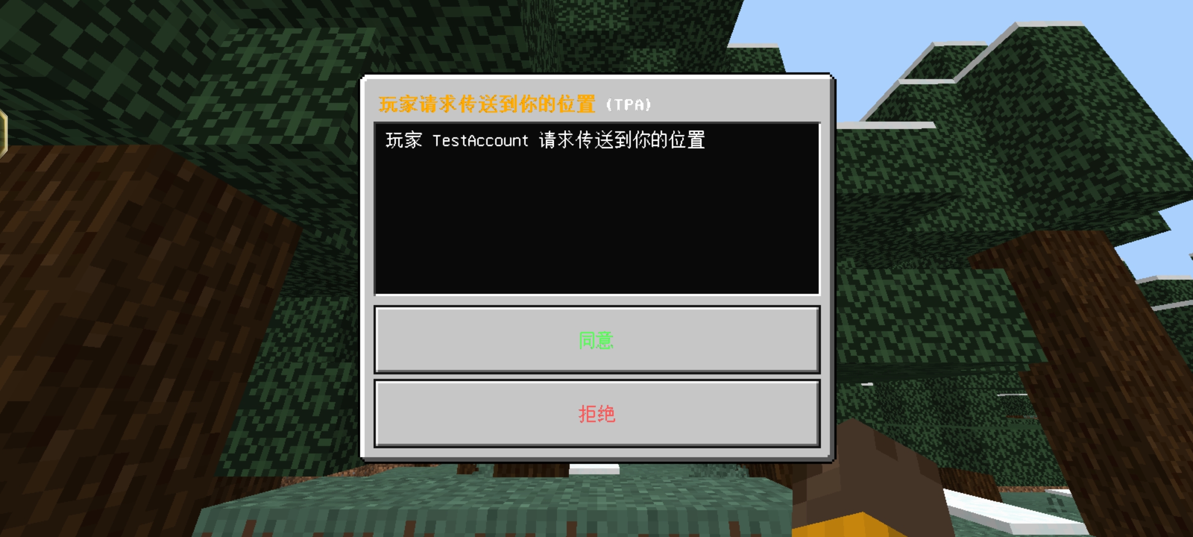 65747a6272bd2.jpg