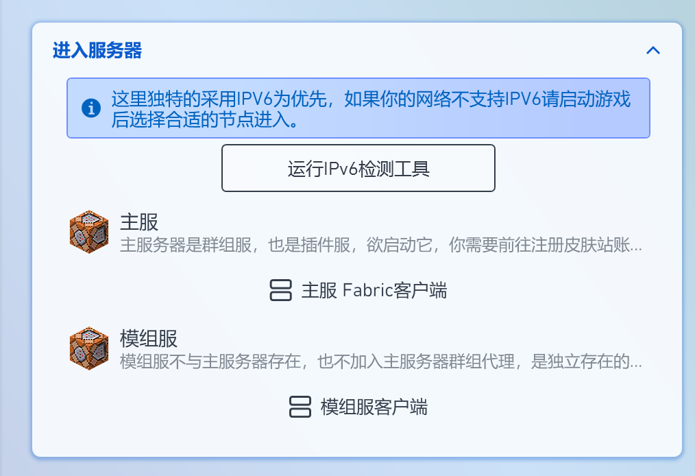 IMG_7772.png