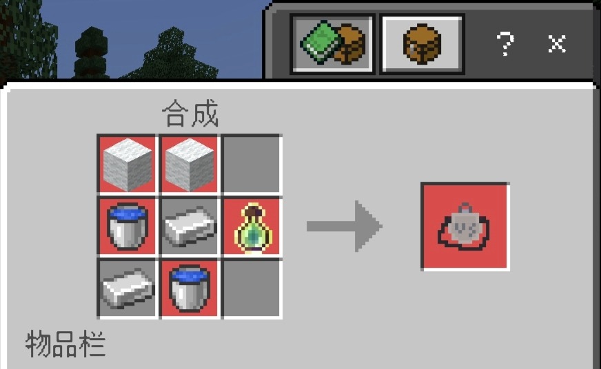 1000048238.jpg