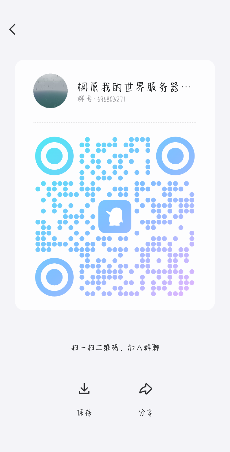Screenshot_2024-02-21-02-04-09-50.png