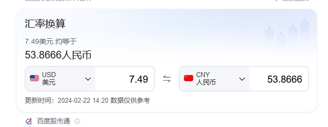 微信截图_20240222142158.png