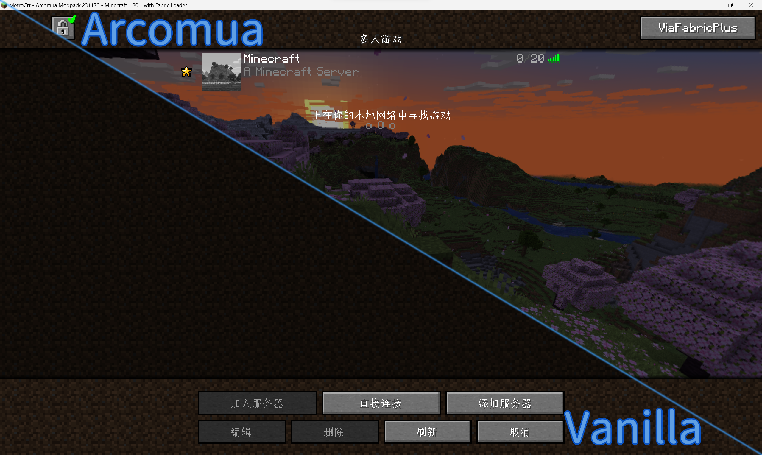 原版对比.png