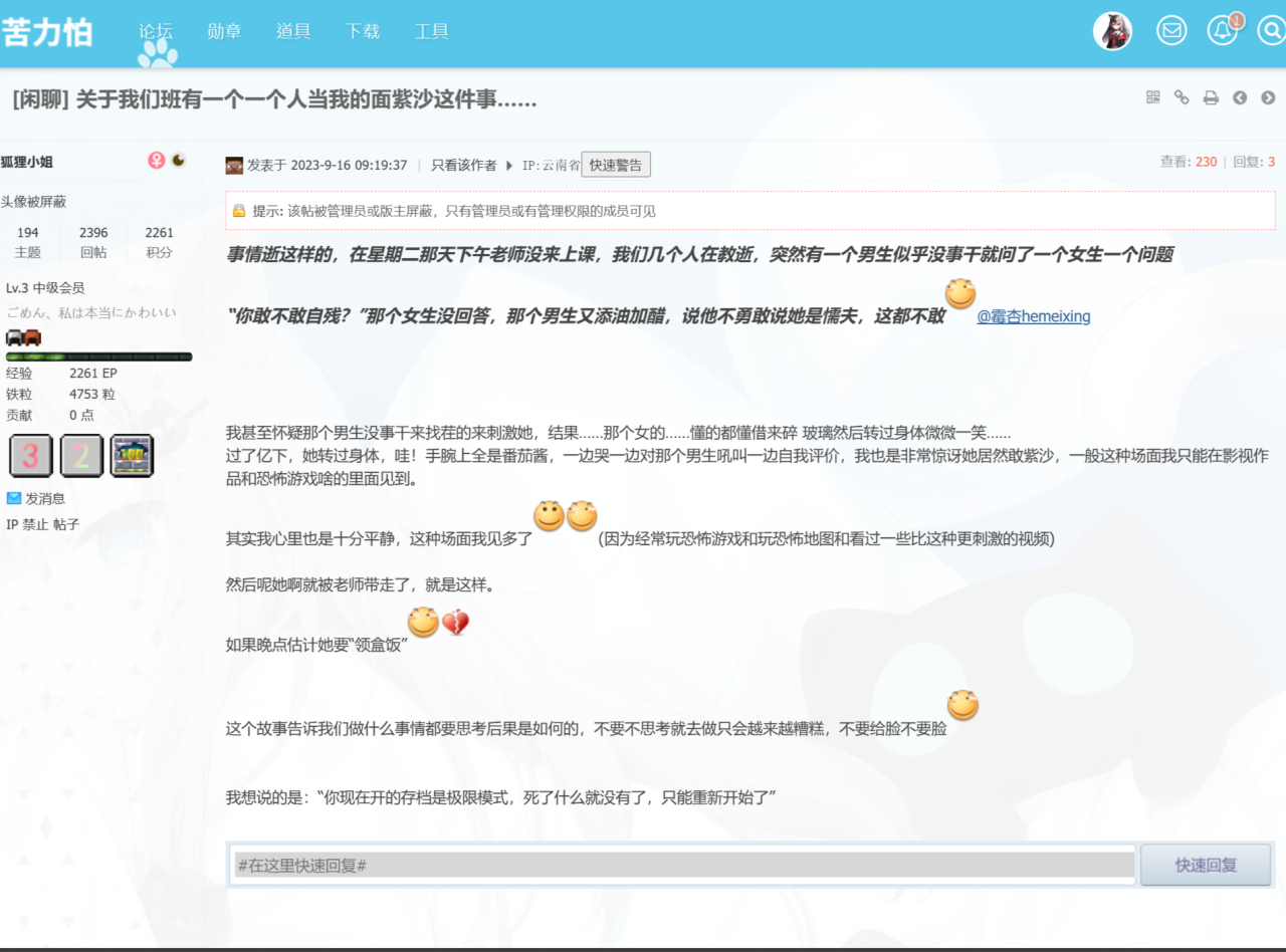 fd8891444e39fc74b21cecd9d29fda9e_720.png